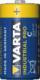 Varta Bateria Industrial C / R14 20 szt. 1