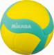 Mikasa Mikasa VS220W FIVB Kids Ball VS220W-Y-G Żółte 5 1