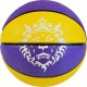 Nike Nike Lebron James Playground 8P 2.0 Ball N1004372-575 Żółte 7 1