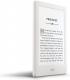 Czytnik Amazon Kindle Paperwhite 3 (z reklamami) 3