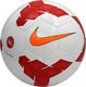 Nike Piłka Lightweight Biała 290g 1