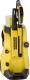 Myjka ciśnieniowa Karcher K 4 Premium Full Control (1.324-100.0) 1