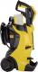 Myjka ciśnieniowa Karcher K 4 Premium Full Control (1.324-100.0) 4