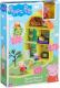 Figurka Tm Toys Świnka Peppa - Domek Peppy z ogródkiem (PEP 06156) 4