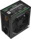 Zasilacz Kolink Core 500W (KL-C500) 2