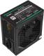 Zasilacz Kolink Core 700W (KL-C700) 2