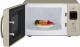 Kuchenka mikrofalowa Daewoo KOR-6LBRC 7