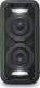 Głośnik Sony High Power Homer Audio System czarny (GTKXB5B.CEL) 1
