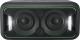 Głośnik Sony High Power Homer Audio System czarny (GTKXB5B.CEL) 1