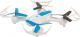 Dron Goclever SKY FIGHTERS (GCDSF) 15