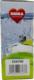 Dedra Dent Tabletki do zmywarki Aquatix Ecologix 60szt 2