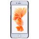 Nillkin Etui Frosted do iPhone 7 4