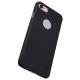 Nillkin Etui Frosted do iPhone 7 8