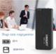 Dyktafon 7Smart Dyktafon 8GB MP3 player podsłuchu 20h red. szumów 3