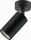 Lampa sufitowa Maclean Lampa ścienno-sufitowa SPOT GU10 MCE451 B 1