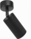 Lampa sufitowa Maclean Lampa ścienno-sufitowa SPOT GU10 MCE451 B 1