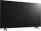 Telewizor LG 65UR640S9ZD LED 65'' 4K Ultra HD 5