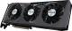 Karta graficzna Gigabyte Radeon RX 6650 XT Eagle 8GB GDDR6 (GV-R665XTEAGLE-8GD) 7