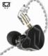 Słuchawki KZ KZ ACOUSTICS SŁUCHAWKI DOKANAŁOWE Z MIKROFONEM CZARNE ZSN PRO X MIC 2