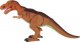 Figurka T-REX interaktywny dinozaur mix cena za 1 szt 3