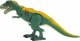 Figurka T-REX interaktywny dinozaur mix cena za 1 szt 4