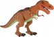 Figurka T-REX interaktywny dinozaur mix cena za 1 szt 7