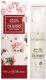 Frais Monde Cherry Blossom EDT 30 ml 2