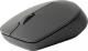 Mysz Rapoo M100 Silent (18199) 1
