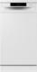 Zmywarka Gorenje Zmywarka Gorenje GS520E15W 1