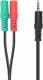 Speedlink Adapter TRAX do PS5/PS4/Xbox Series X/S/Switch/OLED (SL-450103-BK) 1