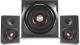 Głośniki komputerowe Speedlink GRAVITY CARBON 2.1 Subwoofer System 2