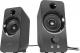 Głośniki komputerowe Speedlink DAROC Stereo Speaker 1