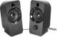 Głośniki komputerowe Speedlink DAROC Stereo Speaker 2