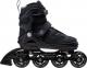 Rolki CoolSlide Shoq rekreacyjne regulowane czarne r. 31-34 1