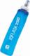 IQ IQFLASK 250 1
