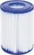 Bestway Basen Ogrodowy Stelażowy 457 cm x 107 cm 56488 6