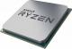 Procesor AMD Ryzen 5 3600, 3.6 GHz, 32 MB, OEM/TRAY (100-100000031AWOF) 1