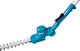 Makita Nożyce akumulatorowe UN460WDZ 46 cm 5