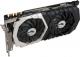 Karta graficzna MSI GeForce GTX 1070 Quick Silver OC 8GB GDDR5 (256 Bit) DVI-D, HDMI, 3xDP, BOX 1