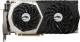 Karta graficzna MSI GeForce GTX 1070 Quick Silver OC 8GB GDDR5 (256 Bit) DVI-D, HDMI, 3xDP, BOX 3
