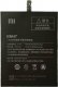 Bateria Xiaomi Bateria XIAOMI BM47 REDMI 3 4000/4100mAh 1