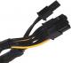 Zasilacz SilverStone 450W (SST-ST45SF V3.0) 11