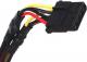 Zasilacz SilverStone 450W (SST-ST45SF V3.0) 14