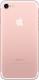 Smartfon Apple iPhone 7 32 GB Różowy  (99924969 (P)) 7