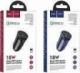 Ładowarka Hoco HOCO ładowarka samochodowa 2 x USB QC3.0 18W Farsighted Z39 niebieska 1