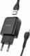 Ładowarka Hoco N2 1x USB-A 2 A (6931474746115) 1