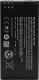 Bateria Nokia BV-T5A Lumia 730/735, 2220 mAh (T_0014623) 1
