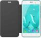 Wiko Etui FOLIO GAME CHANGER JERRY 2