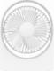 Wentylator Baseus Serenity Fan Pro 15