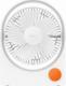 Wentylator Baseus Serenity Fan Pro 22